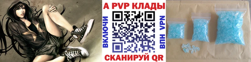 Наркошоп купить АМФЕТАМИН  Меф мяу мяу  ГАШИШ  Надым