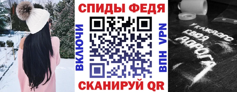 Амфетамин Premium  Купить закладки  Надым 
