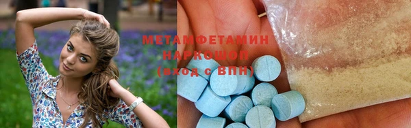 кокс Волоколамск