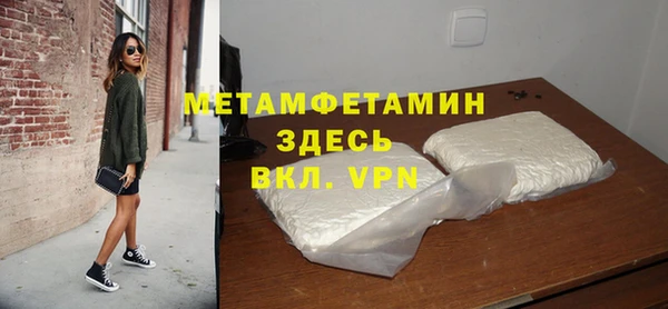 mix Волосово