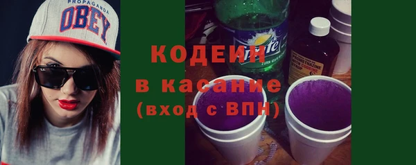mix Волосово