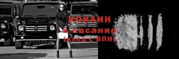 mix Волосово