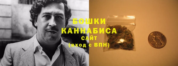 кокс Волоколамск