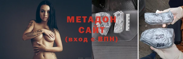 кокс Волоколамск