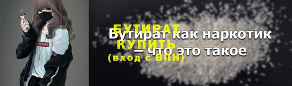 mix Волосово