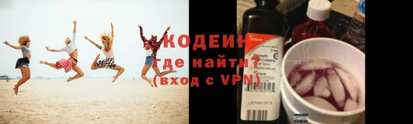 mix Волосово
