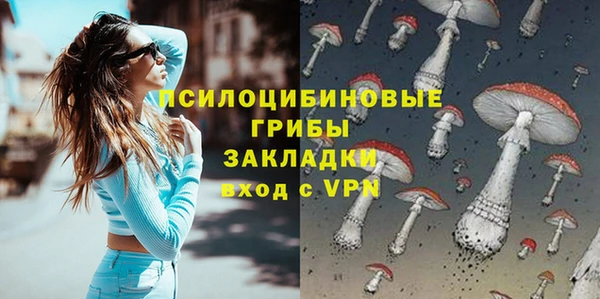 кокс Волоколамск