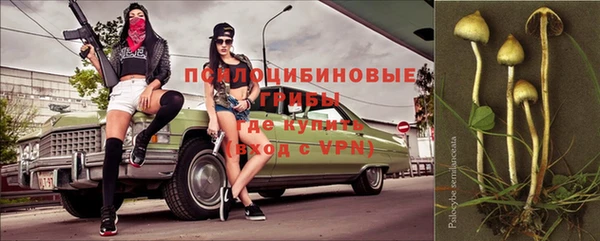 mix Волосово