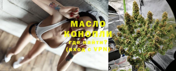 кокс Волоколамск