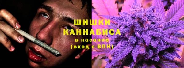 кокс Волоколамск