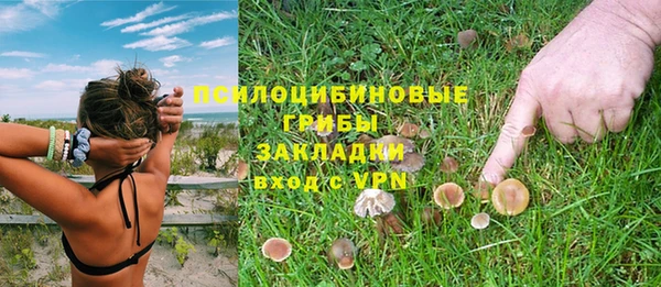 mix Волосово