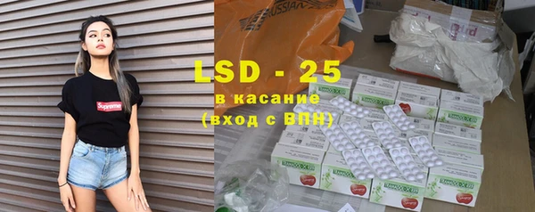 mix Волосово