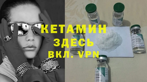 кокс Волоколамск