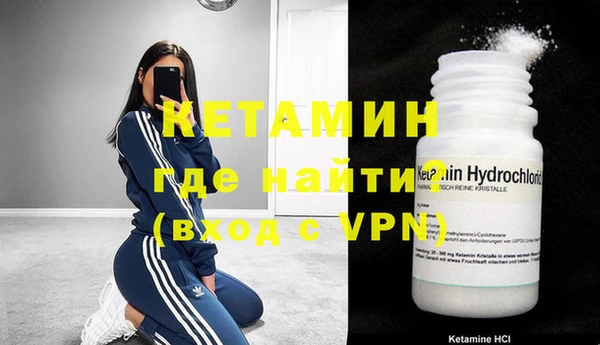 кокс Волоколамск